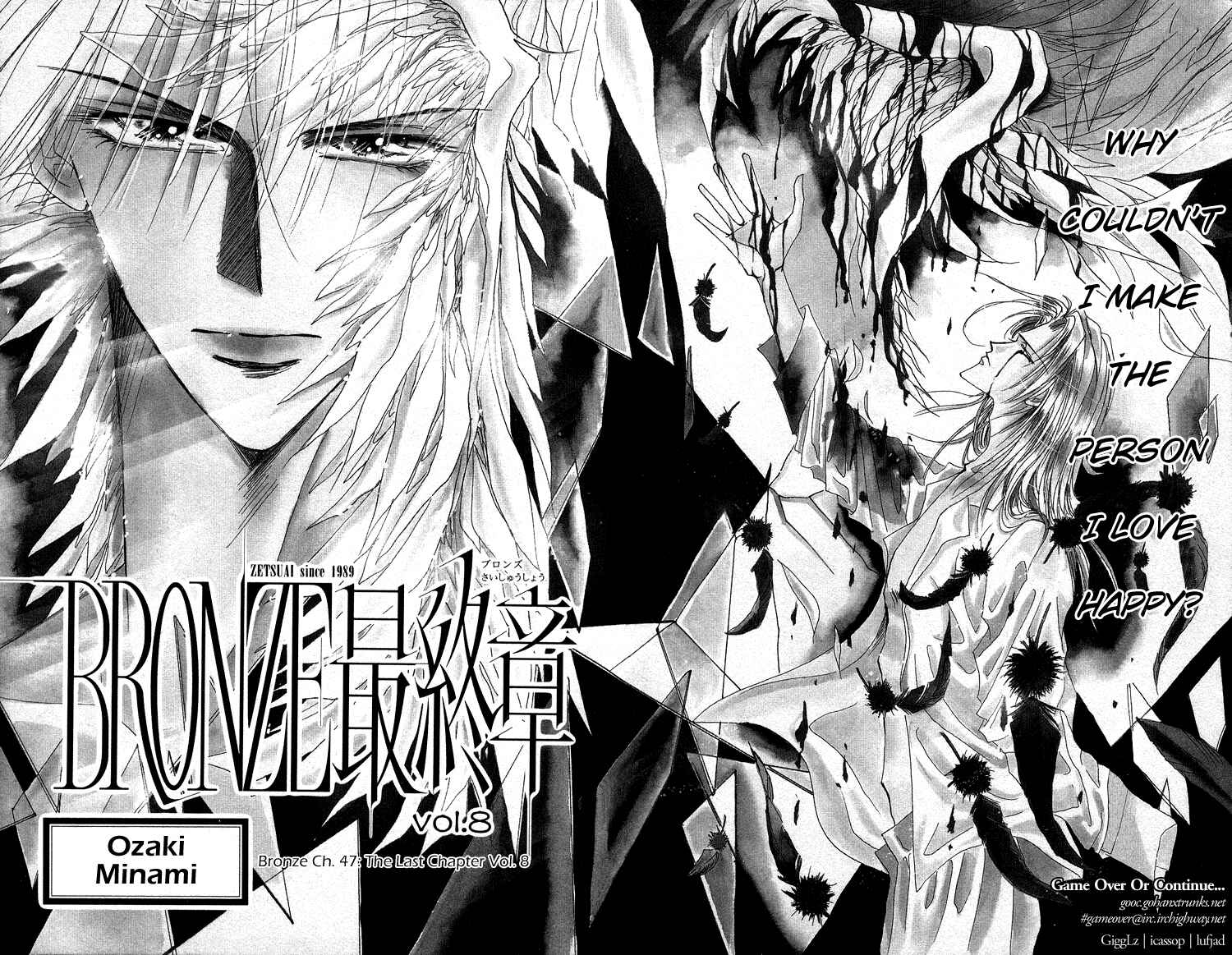 Page 5 Chapter 47 Bronze