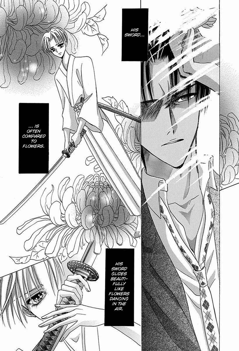 Page 15 Chapter 69 Bronze