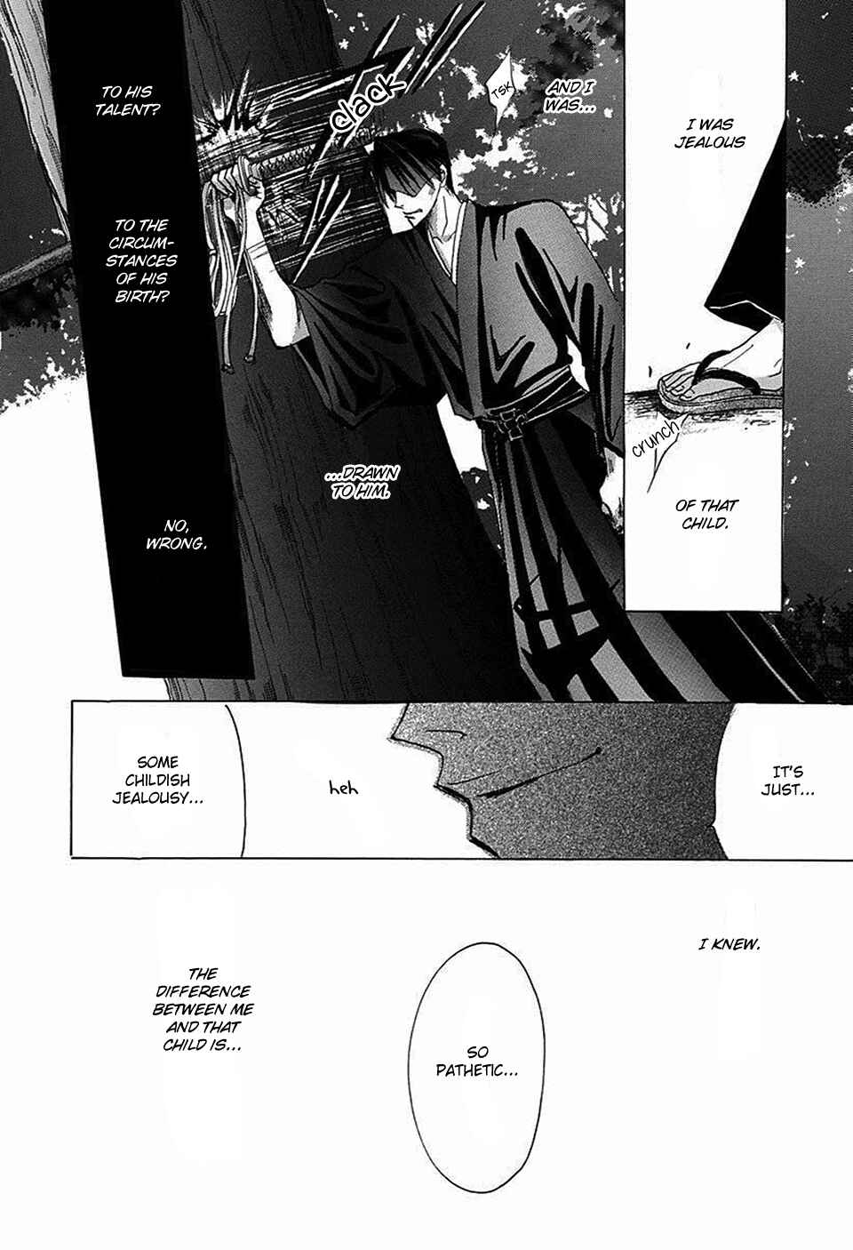 Page 18 Chapter 69 Bronze