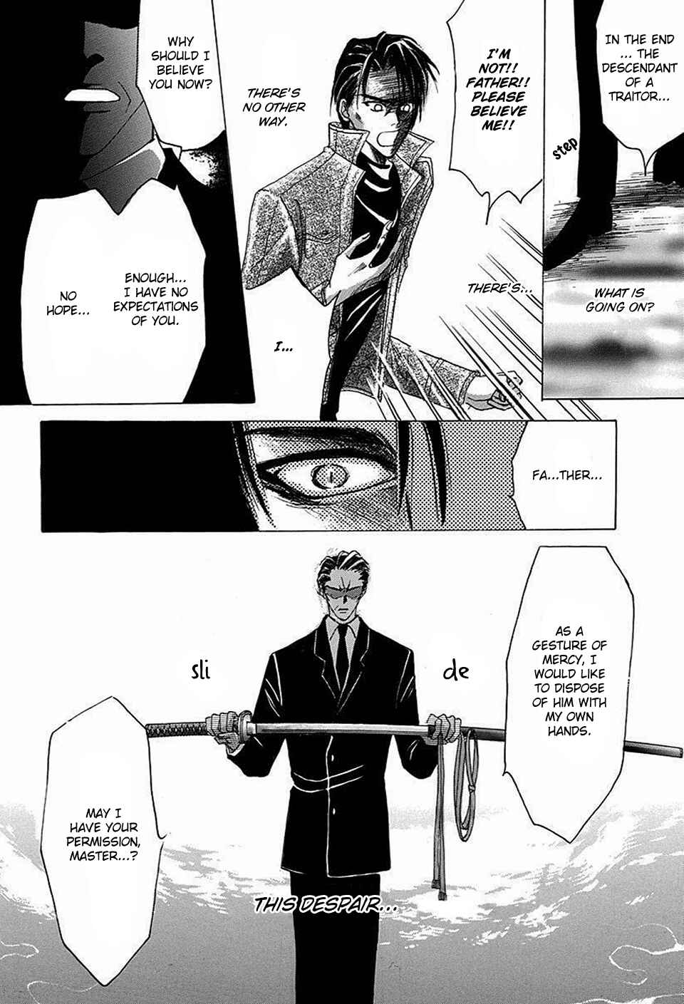 Page 26 Chapter 69 Bronze