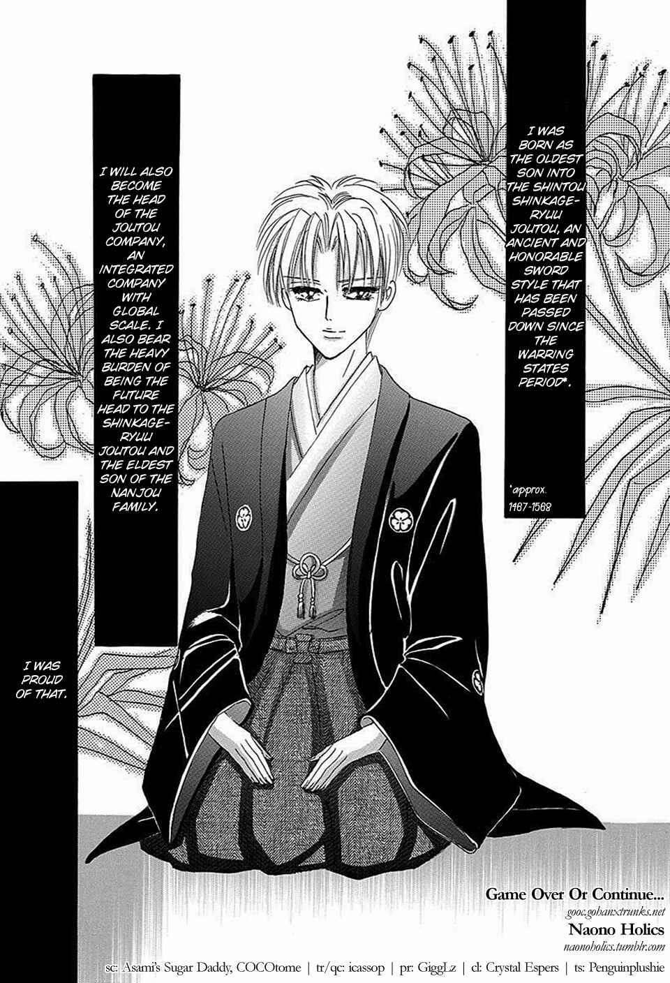 Page 3 Chapter 69 Bronze
