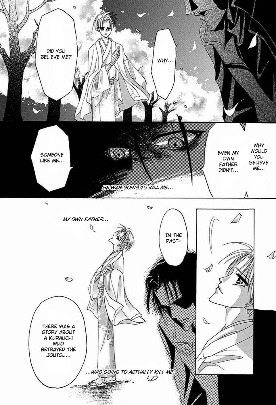 Page 32 Chapter 69 Bronze