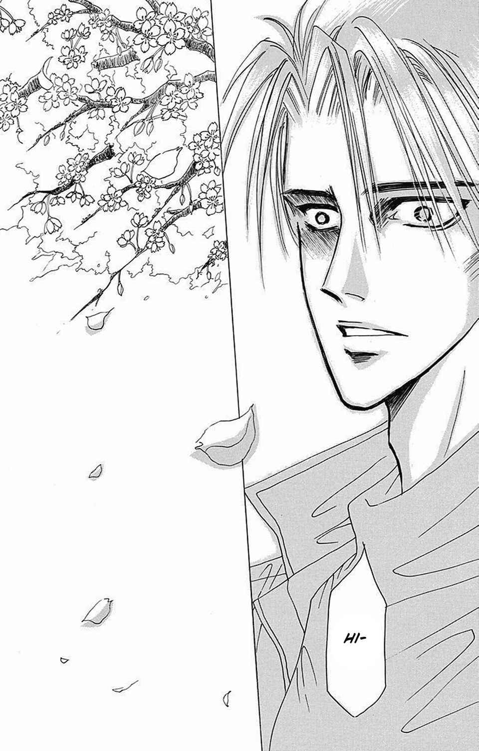 Page 38 Chapter 69 Bronze