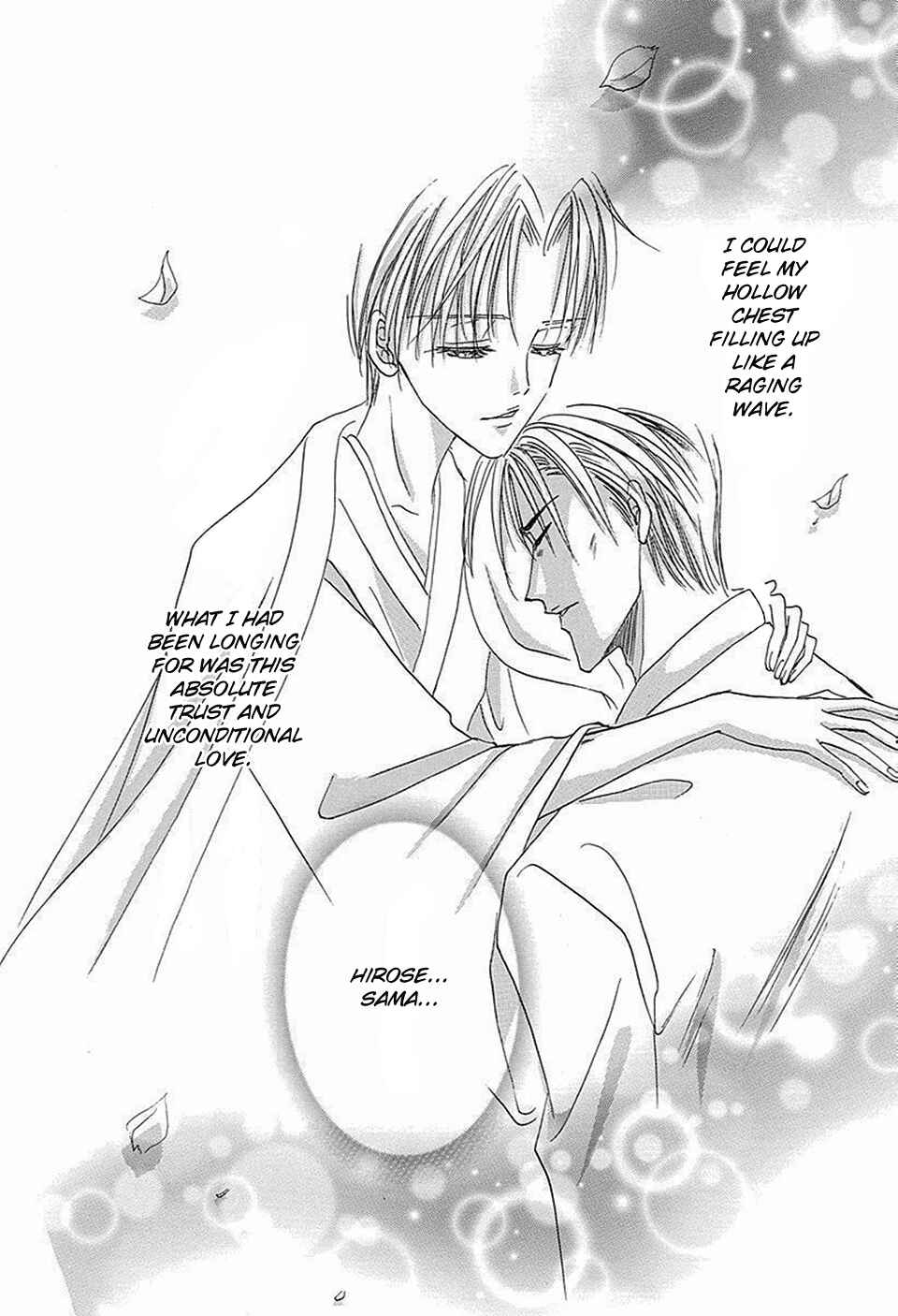 Page 40 Chapter 69 Bronze