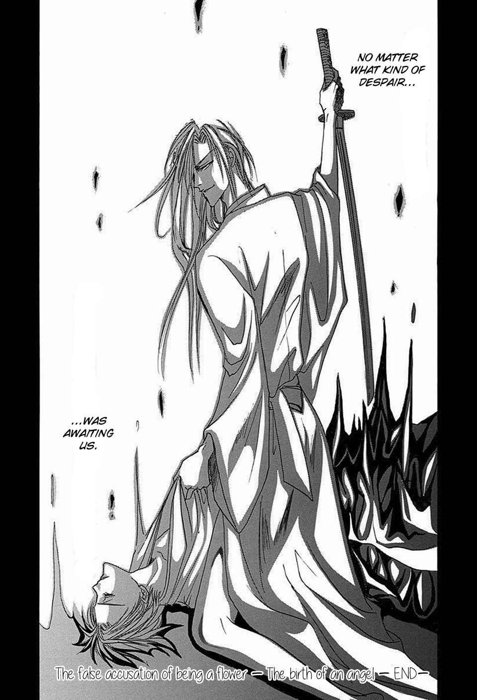 Page 42 Chapter 69 Bronze