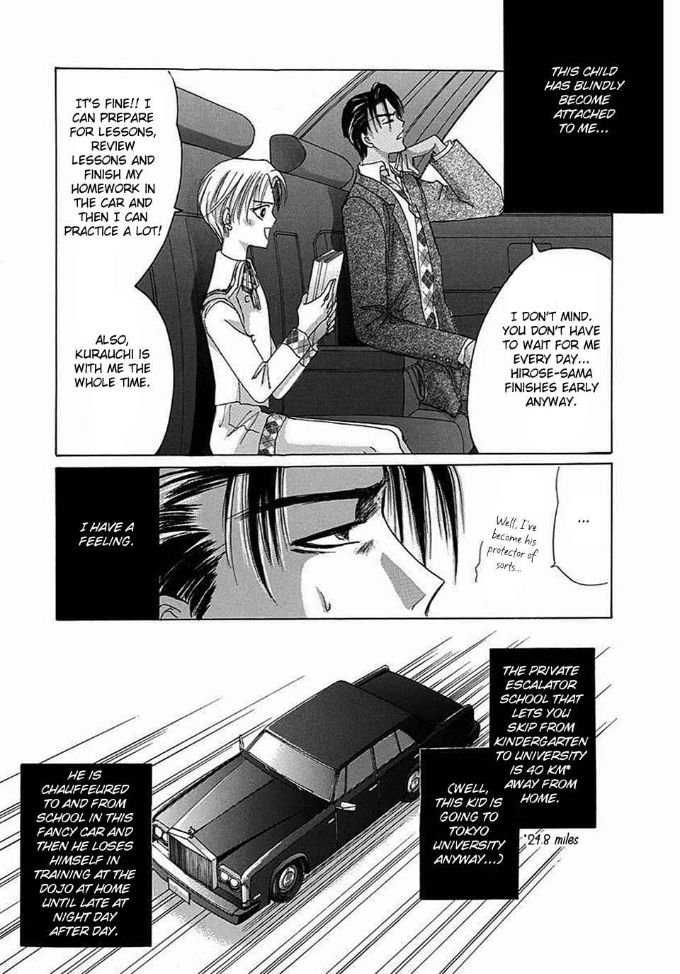 Page 7 Chapter 69 Bronze