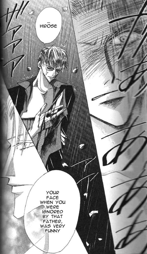 Page 14 Chapter 57 Bronze