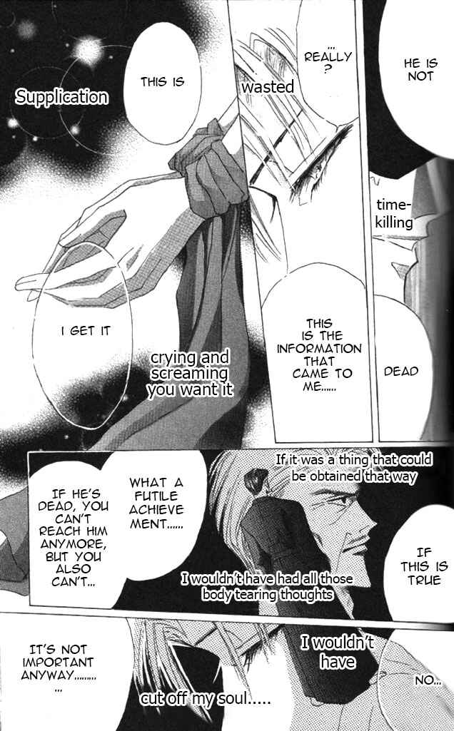 Page 23 Chapter 57 Bronze