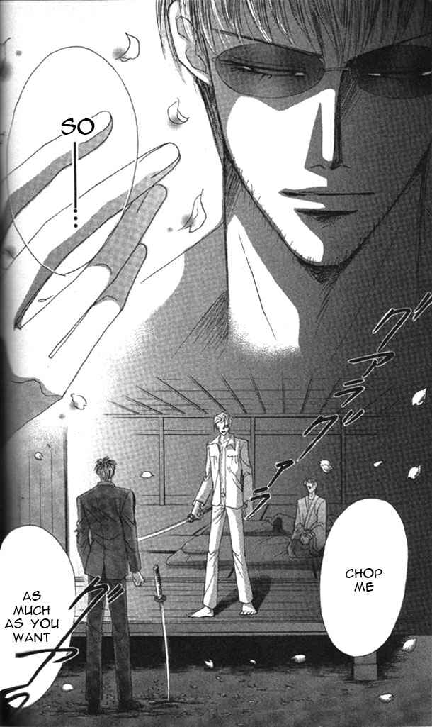 Page 6 Chapter 57 Bronze