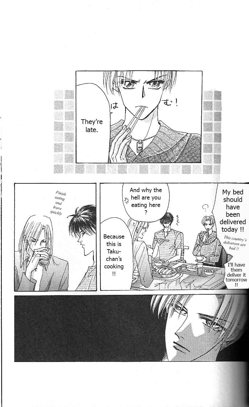 Page 3 Chapter 50 Bronze