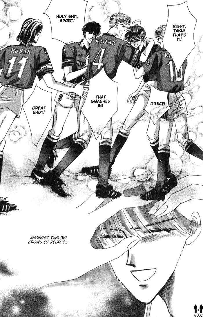 Page 14 Chapter 36 Bronze