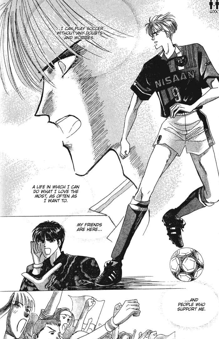 Page 15 Chapter 36 Bronze