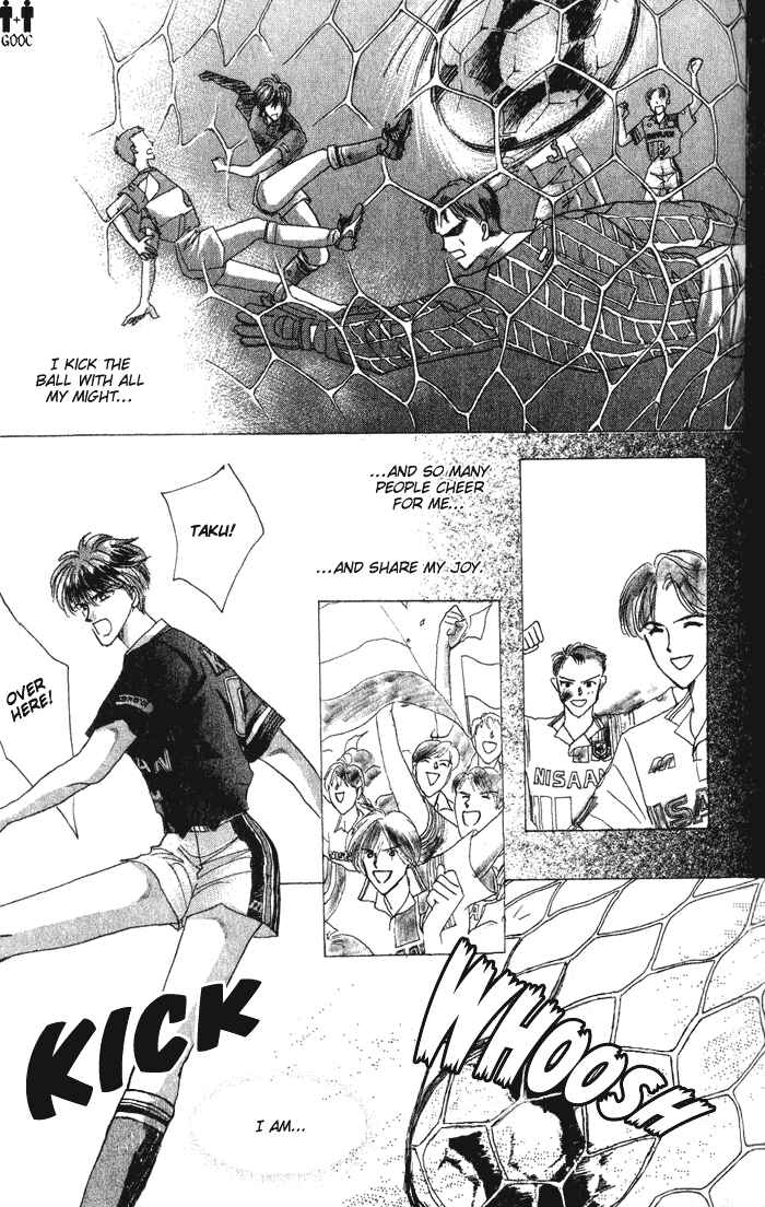 Page 16 Chapter 36 Bronze
