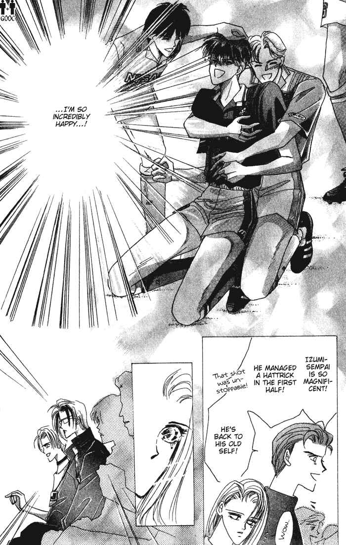 Page 17 Chapter 36 Bronze