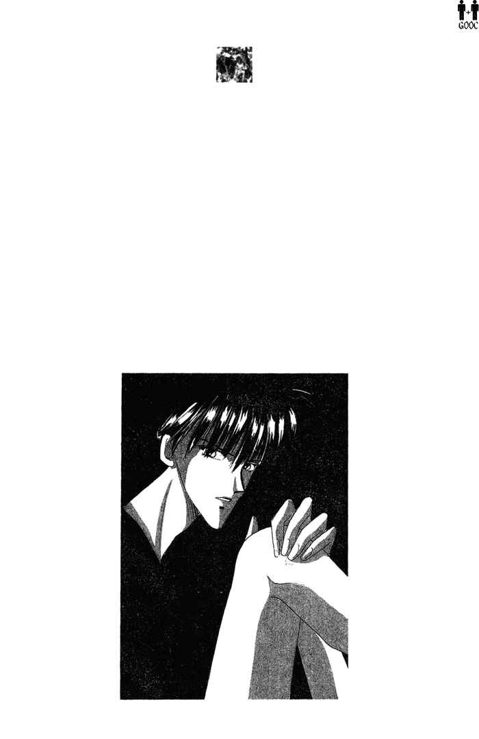 Page 3 Chapter 36 Bronze