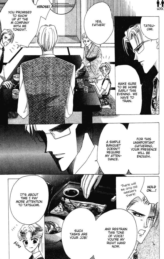 Page 31 Chapter 36 Bronze