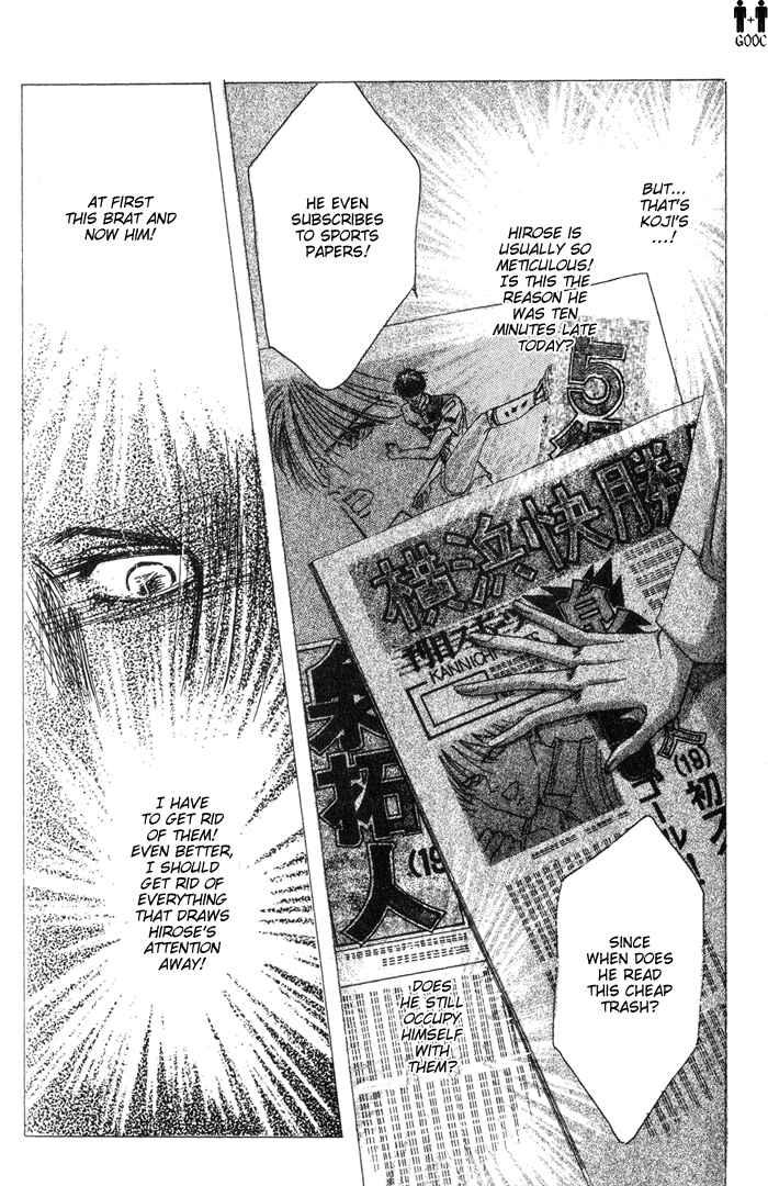 Page 35 Chapter 36 Bronze