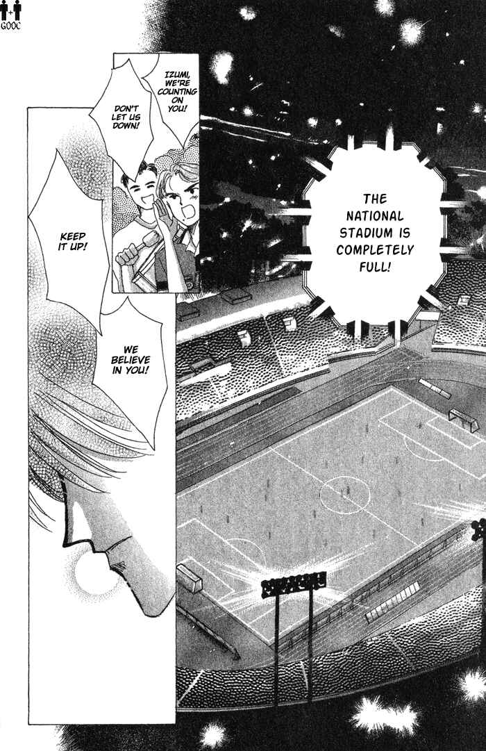 Page 8 Chapter 36 Bronze