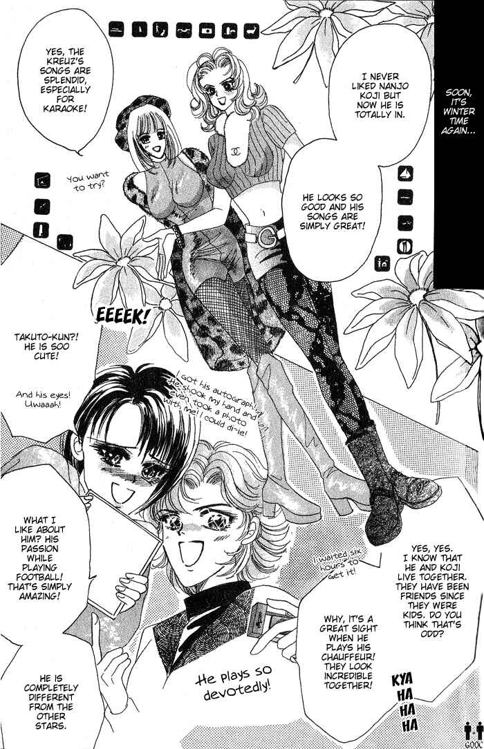 Page 13 Chapter 37 Bronze