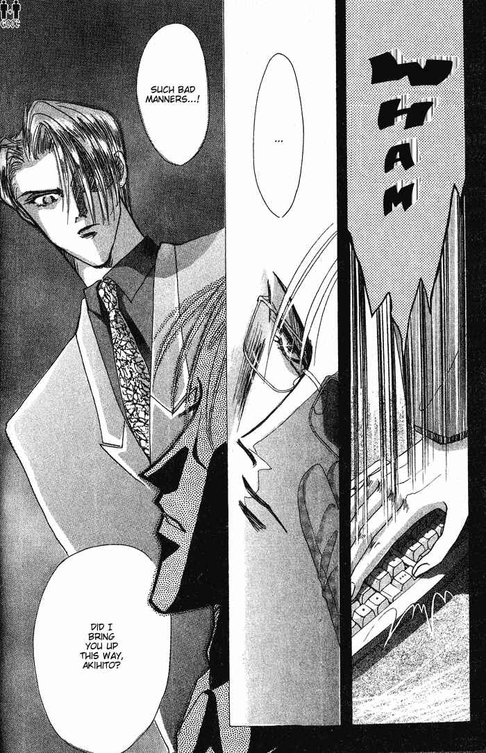 Page 24 Chapter 37 Bronze