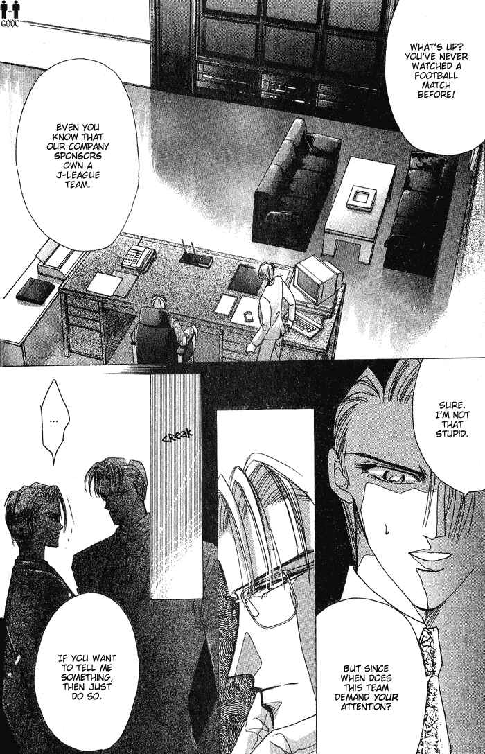 Page 26 Chapter 37 Bronze