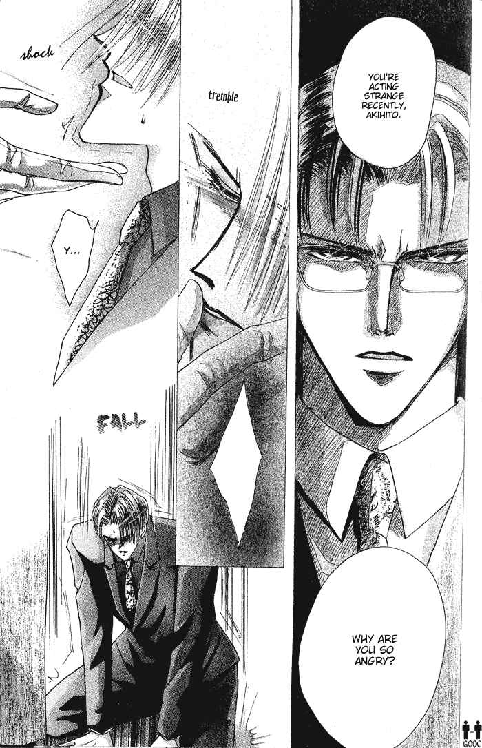 Page 29 Chapter 37 Bronze