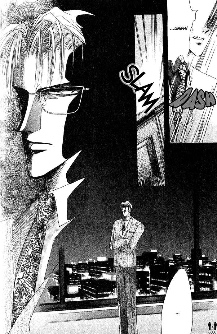 Page 33 Chapter 37 Bronze