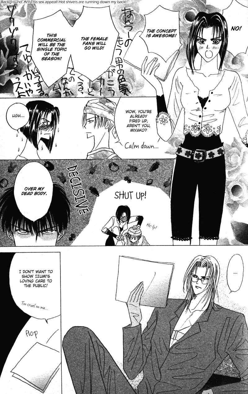 Page 10 Chapter 40.7 Bronze
