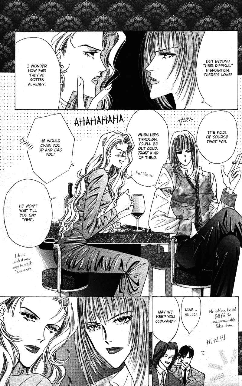 Page 16 Chapter 40.7 Bronze