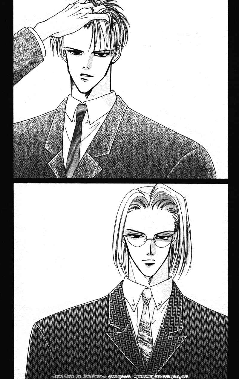 Page 7 Chapter 40.7 Bronze