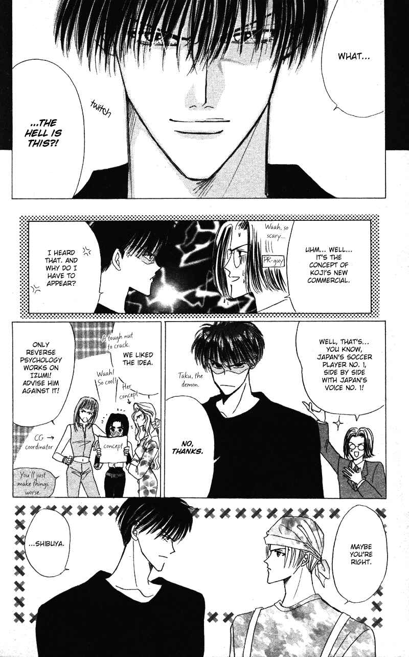 Page 9 Chapter 40.7 Bronze