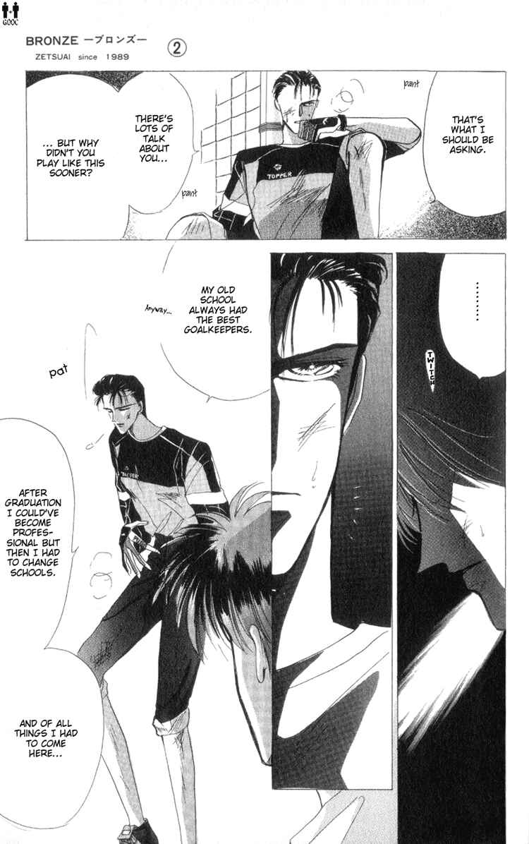 Page 19 Chapter 6 Bronze