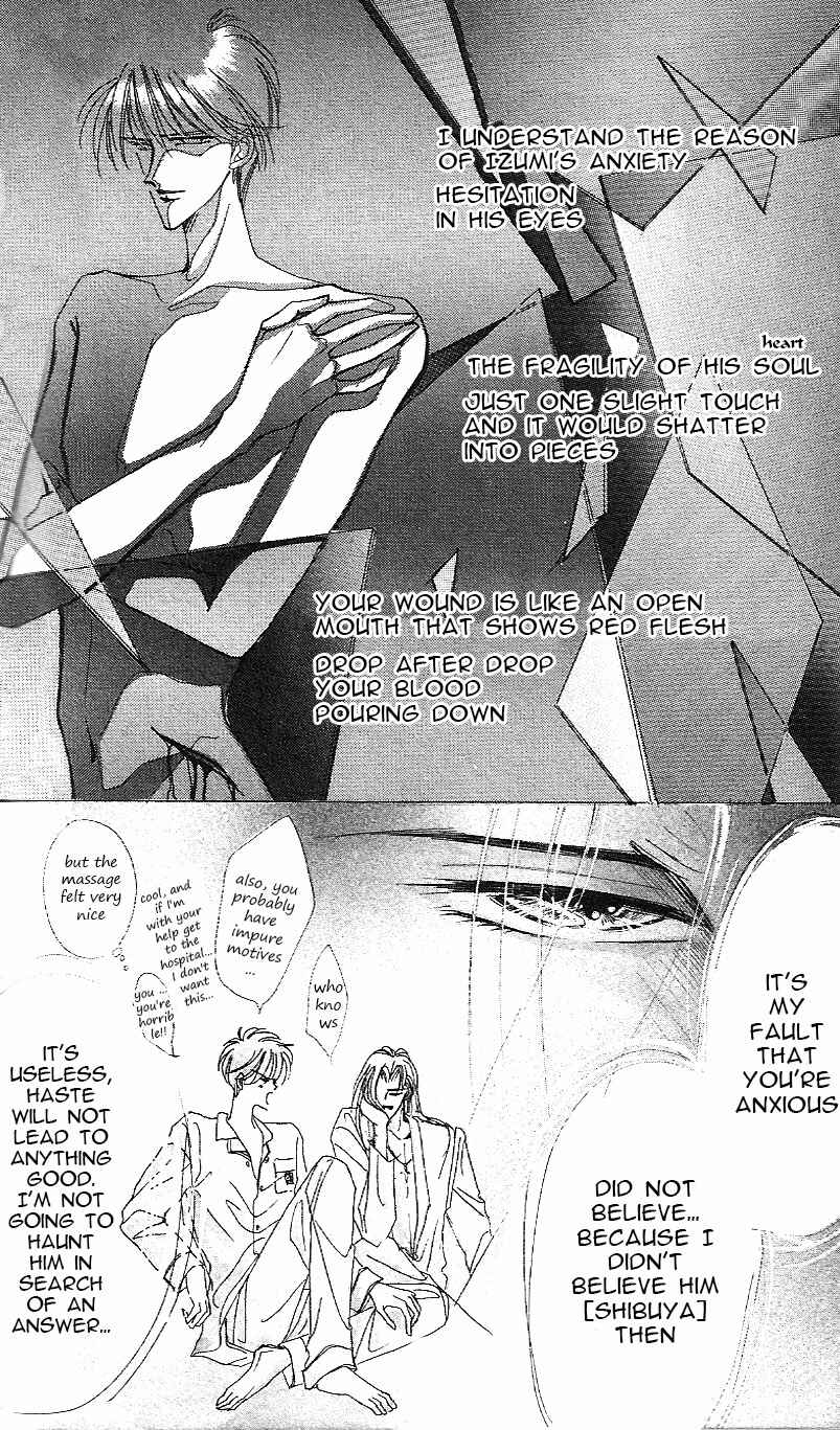 Page 11 Chapter 16 Bronze