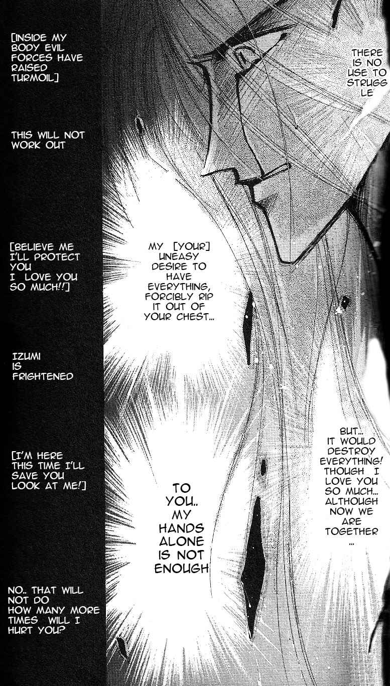 Page 12 Chapter 16 Bronze