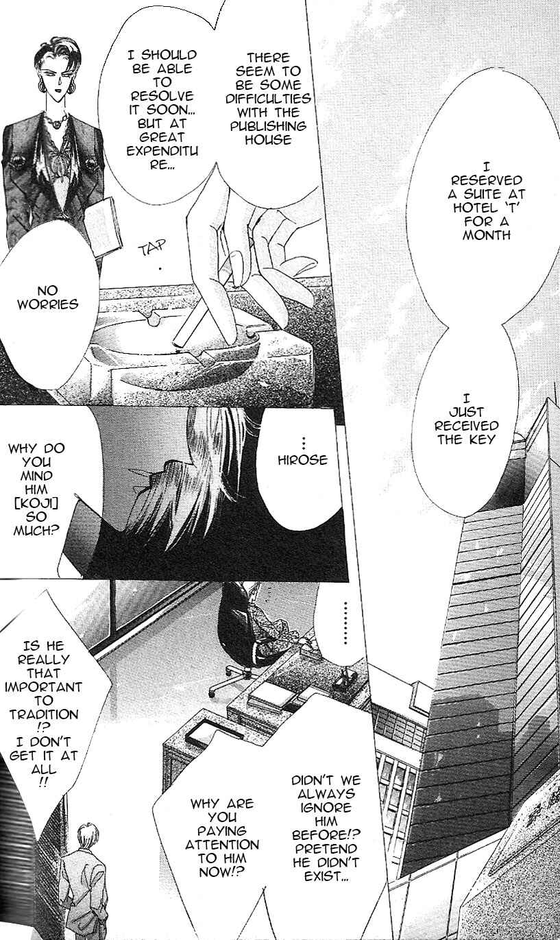 Page 15 Chapter 16 Bronze