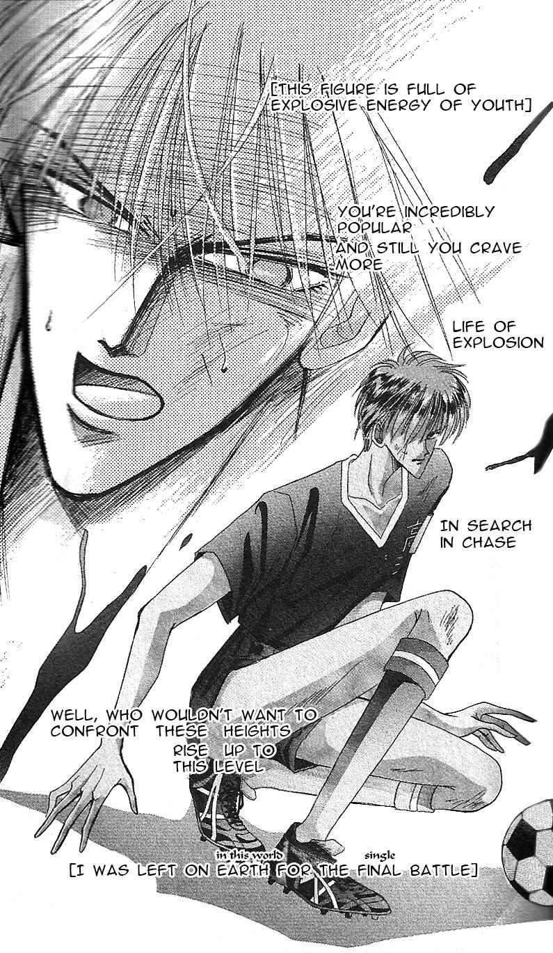 Page 2 Chapter 16 Bronze