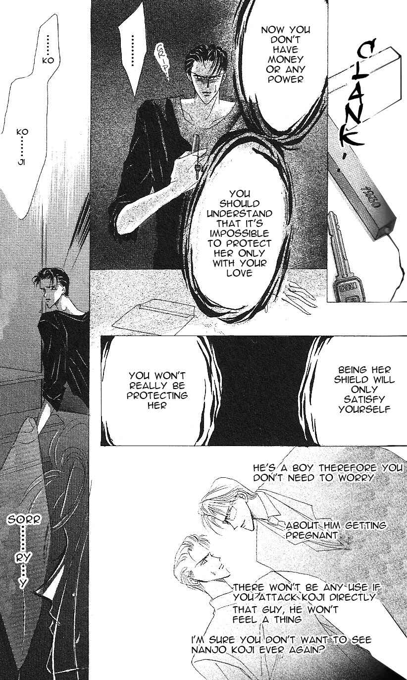 Page 22 Chapter 16 Bronze