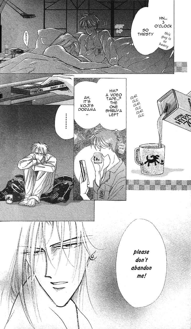 Page 25 Chapter 16 Bronze