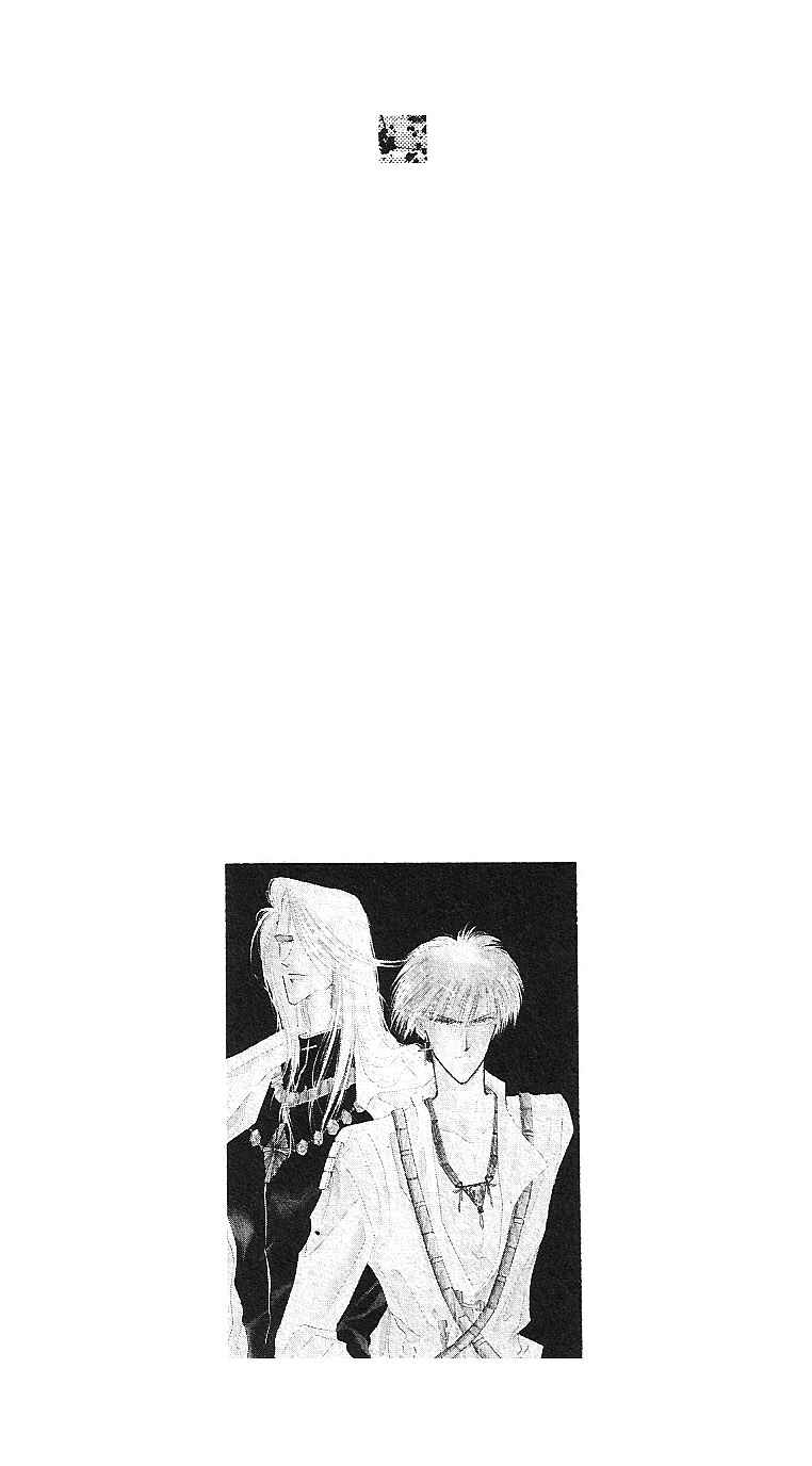 Page 32 Chapter 16 Bronze