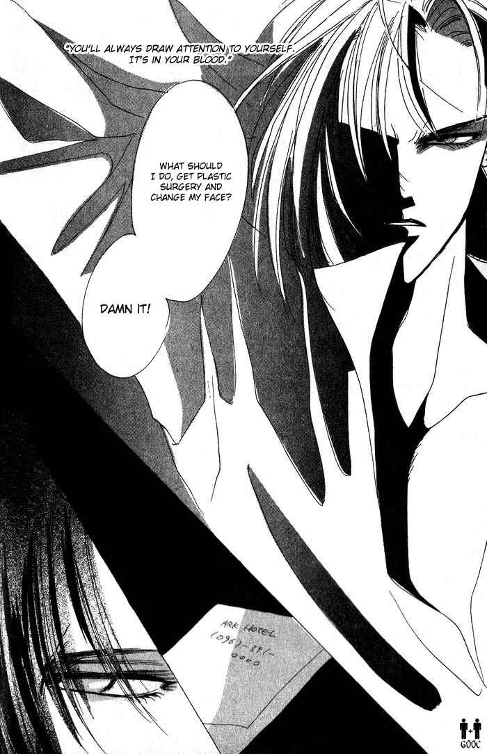 Page 10 Chapter 34 Bronze