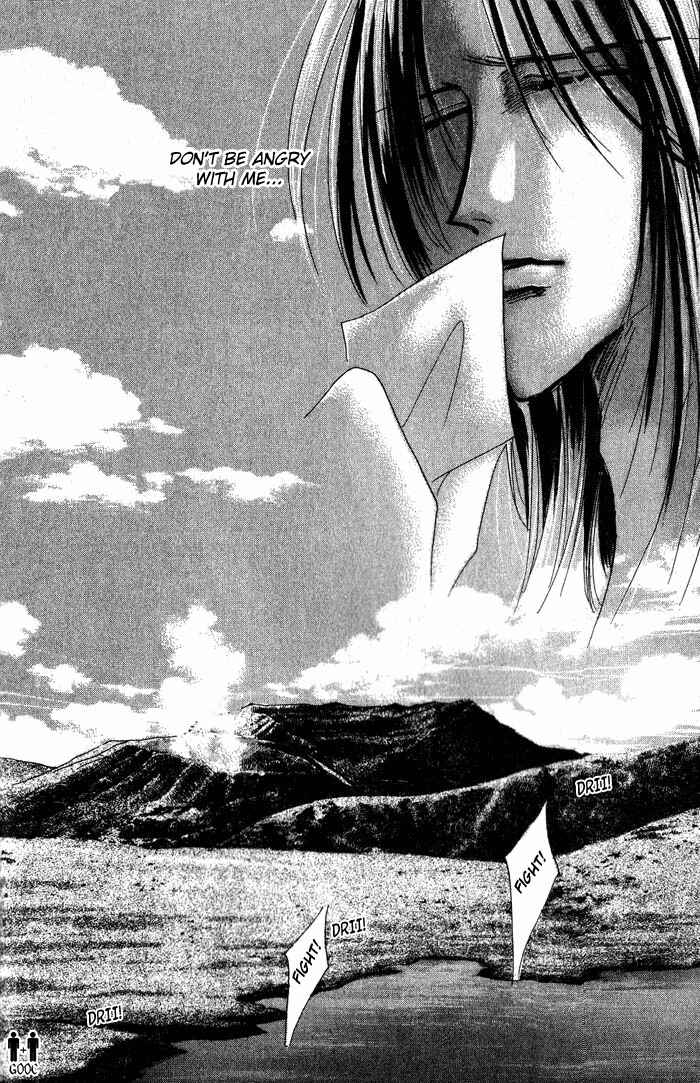 Page 12 Chapter 34 Bronze