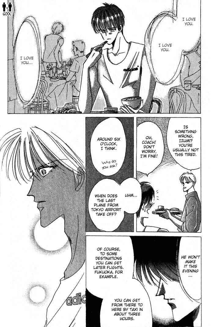 Page 26 Chapter 34 Bronze