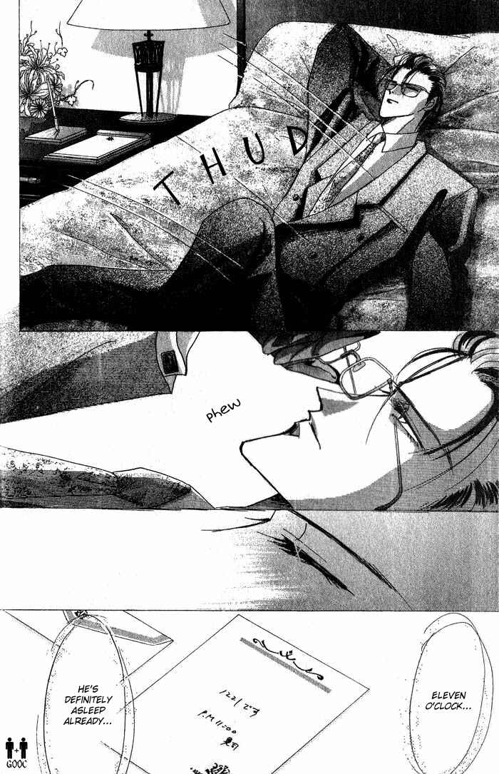 Page 30 Chapter 34 Bronze