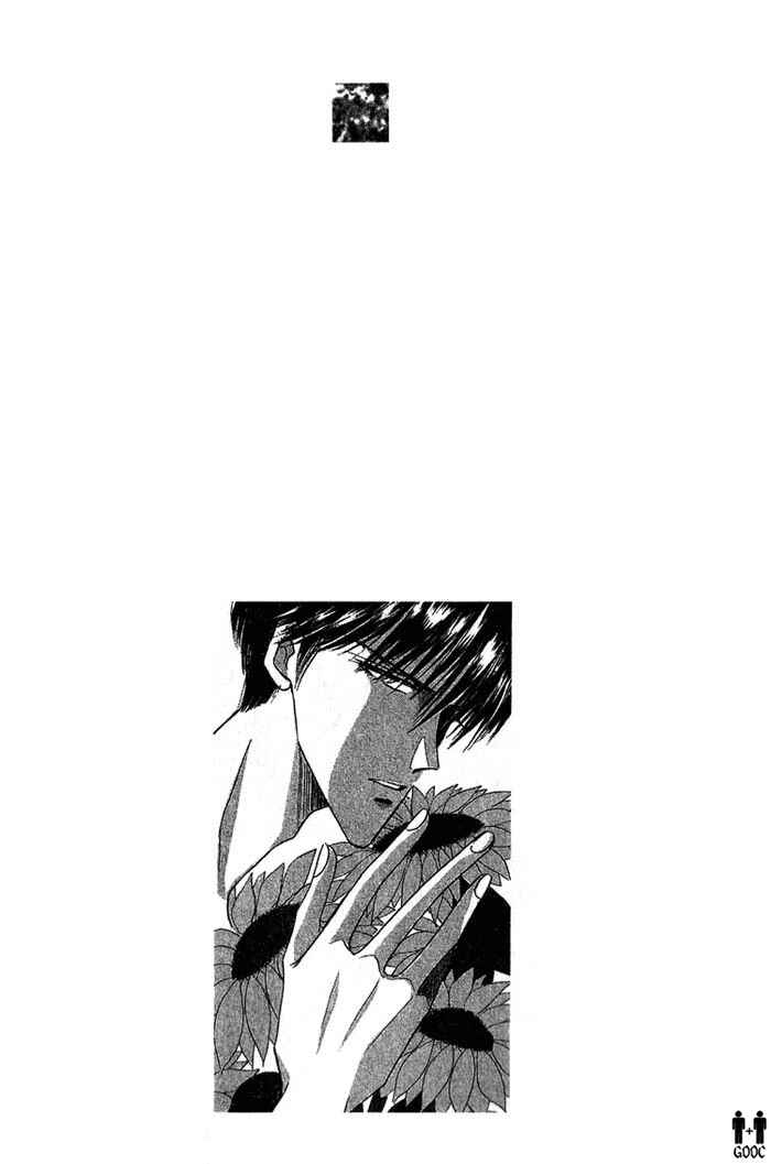 Page 4 Chapter 34 Bronze