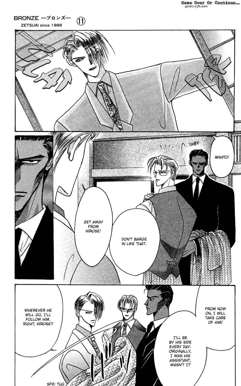 Page 10 Chapter 46 Bronze