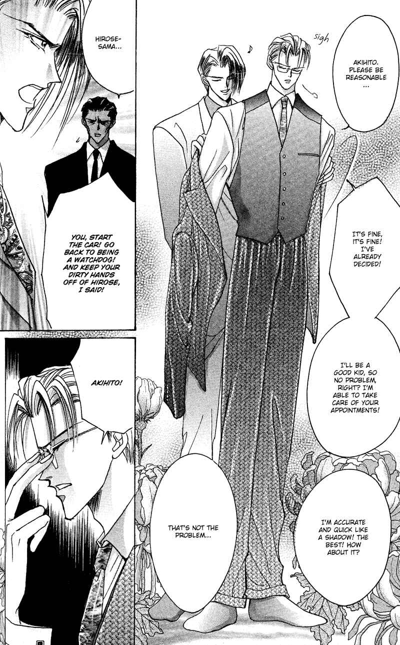 Page 11 Chapter 46 Bronze