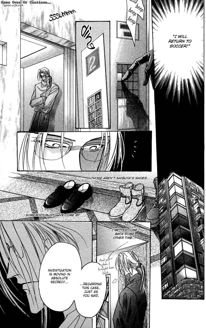 Page 24 Chapter 46 Bronze