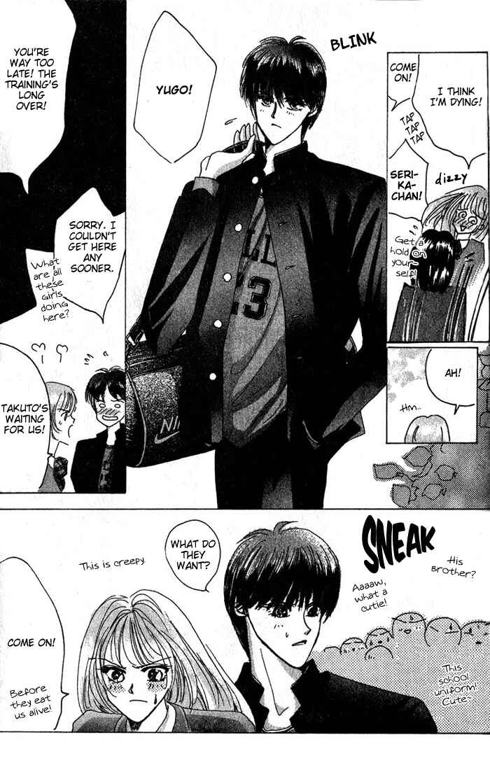 Page 10 Chapter 31 Bronze