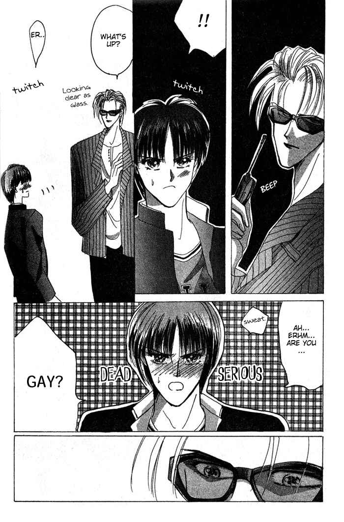 Page 15 Chapter 31 Bronze