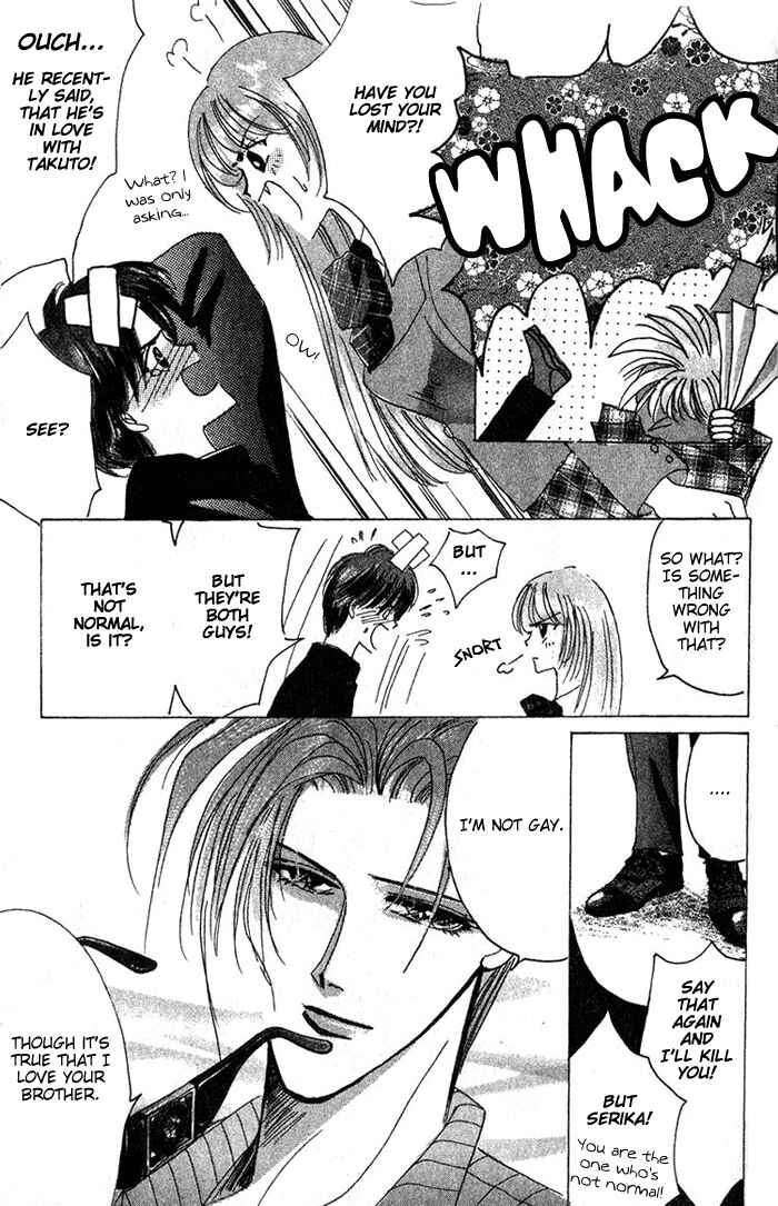 Page 16 Chapter 31 Bronze